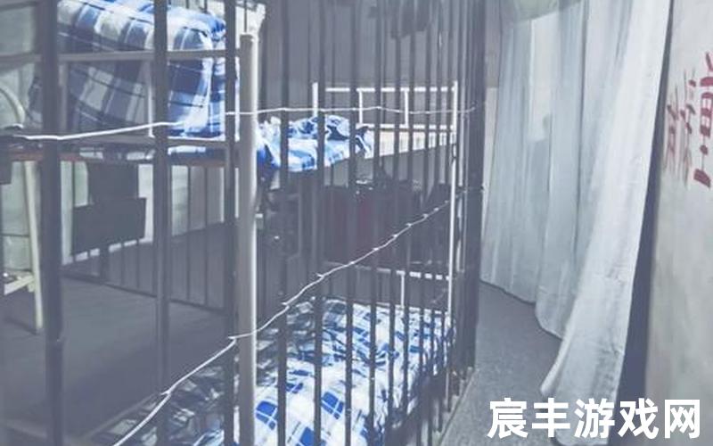 监狱攻略密室逃脱监狱攻略