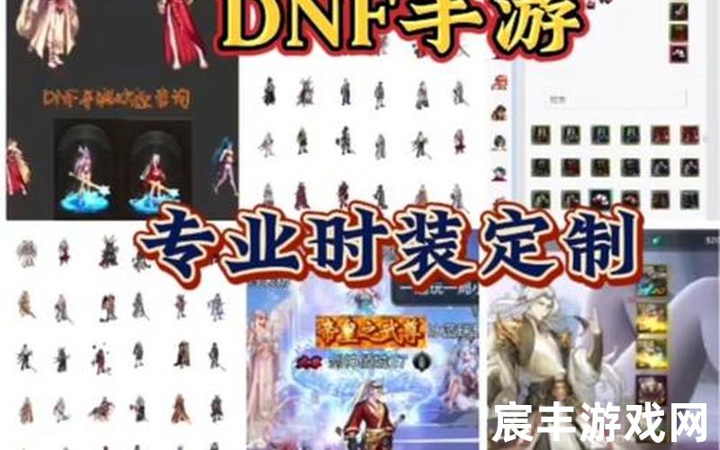 韩服代理韩服游戏代卖