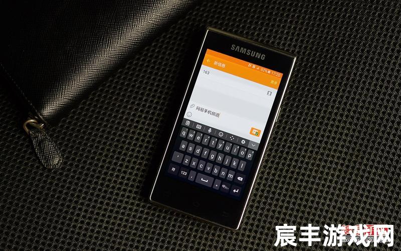 评测网网易