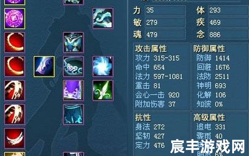 桃园跑商_桃园5173