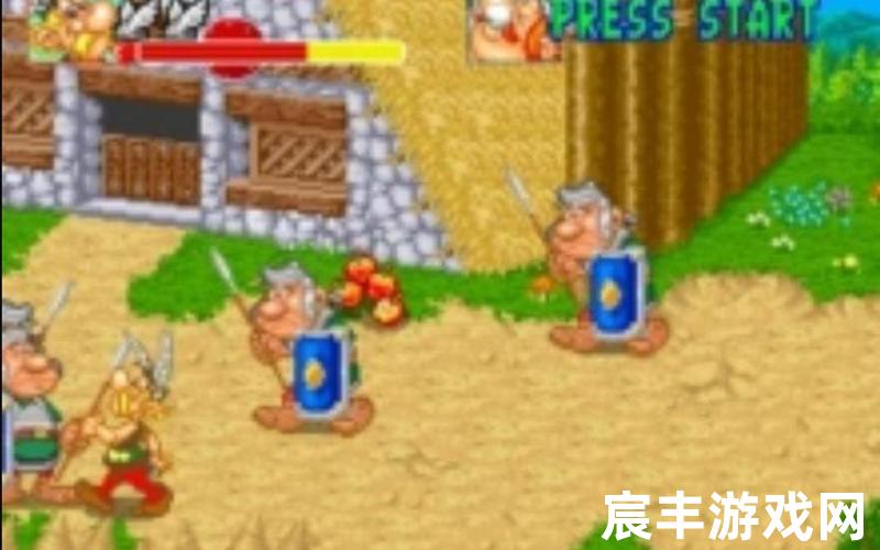 高卢奇兵,高卢奇兵最快速通