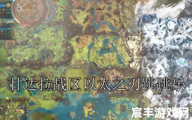 甘达拉战区(甘达拉战区全图)