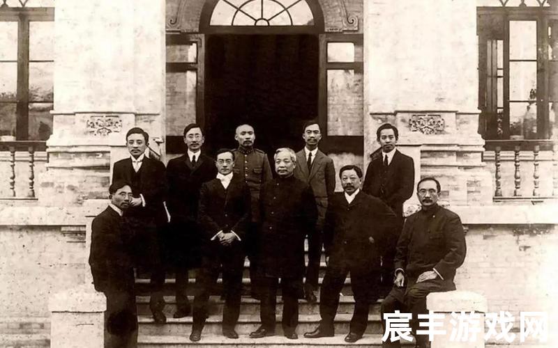 皇族vsomg-皇族内阁