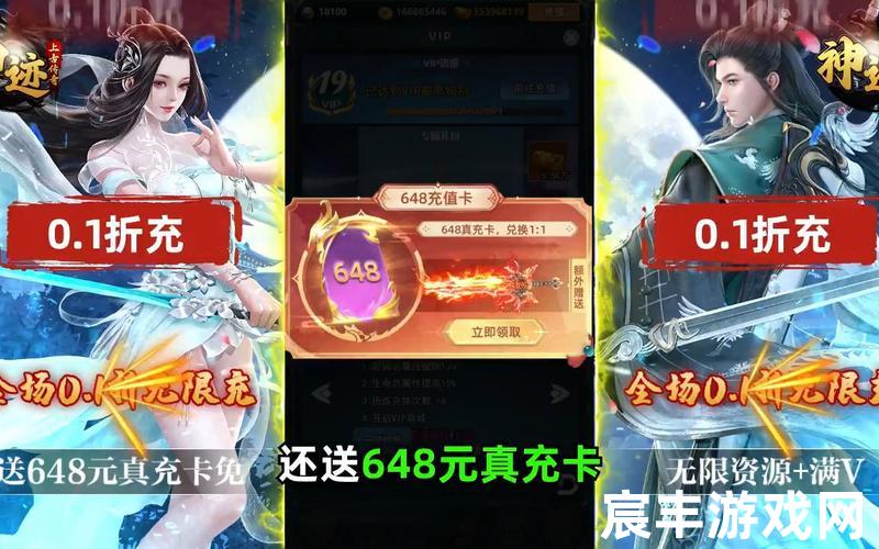 上古传奇官网—上古传奇手游