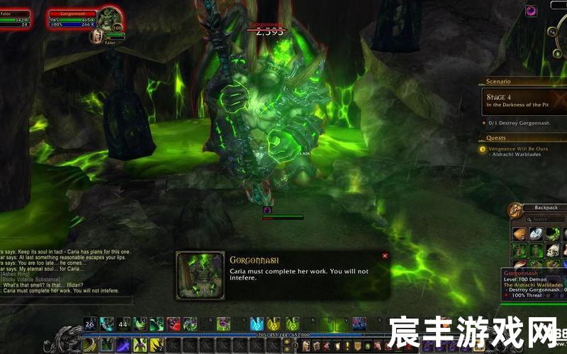 恶魔猎手升级、恶魔猎手升级攻略