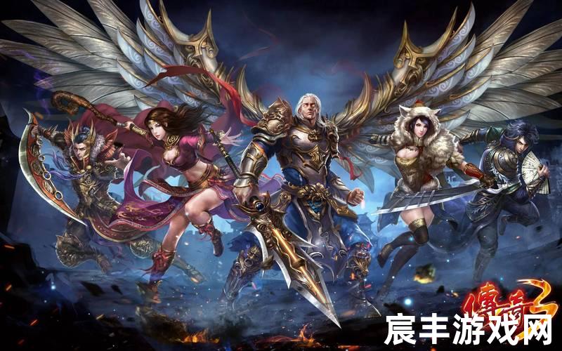 合成版传奇私服 合成版本手游传奇