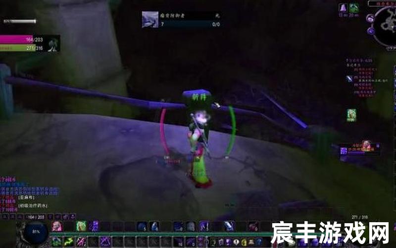 魔兽私服论坛,魔兽世界公益服发布网