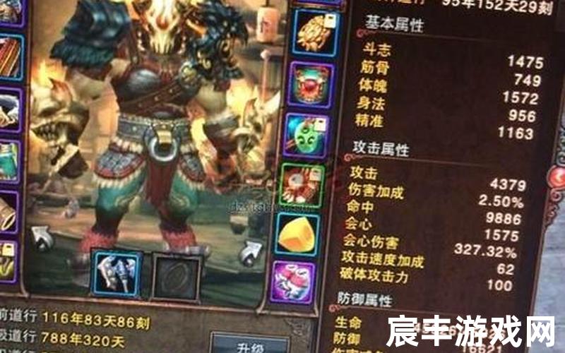 斗战神职业选择—斗战神职业推荐2021