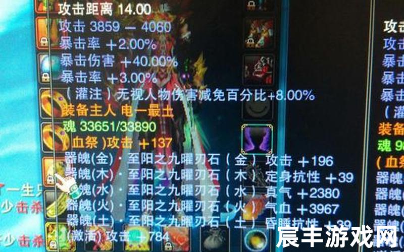 多玩诛仙3多玩诛仙3新手卡
