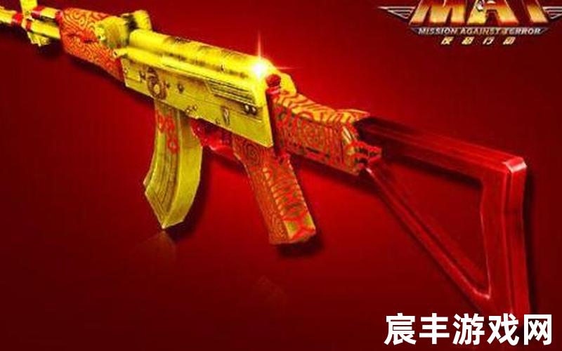 反恐行动-红色利剑_反恐行动精品汇