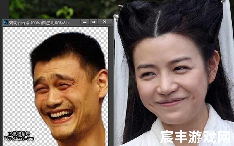 斗转星移合成—斗转星移合成 图