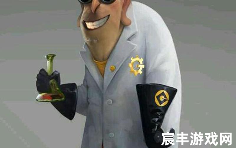 海岛奇兵 恐怖博士(海岛奇兵 恐怖博士 第三阶段 错误)