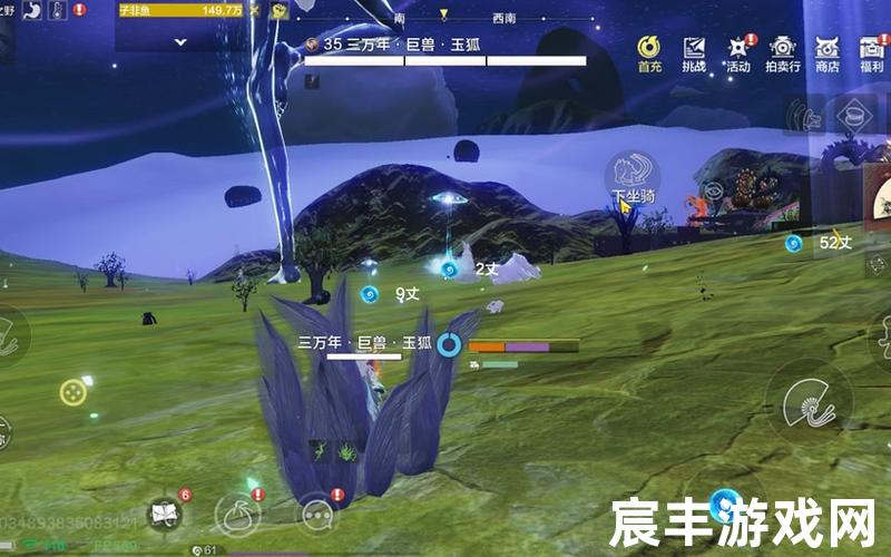 斗战神玉狐移动系加点(斗战神玉狐移动系加点攻略)