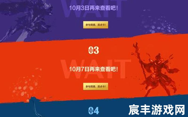 魔侠传礼包—魔侠传怎么玩