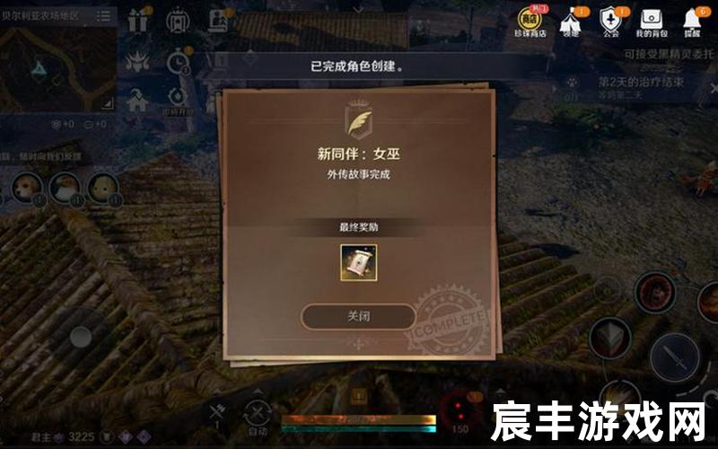 黑沙手游(黑沙手游攻略)