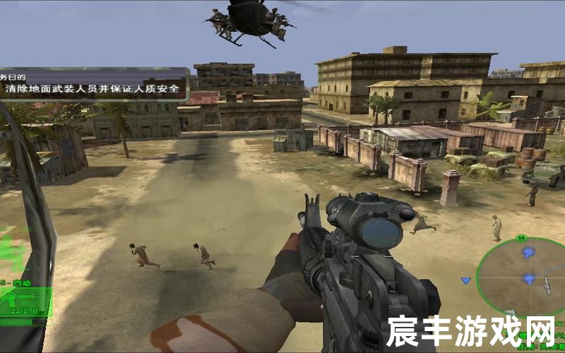 三角洲特种部队5黑鹰坠落攻略(三角洲特种兵5黑鹰坠落下载)