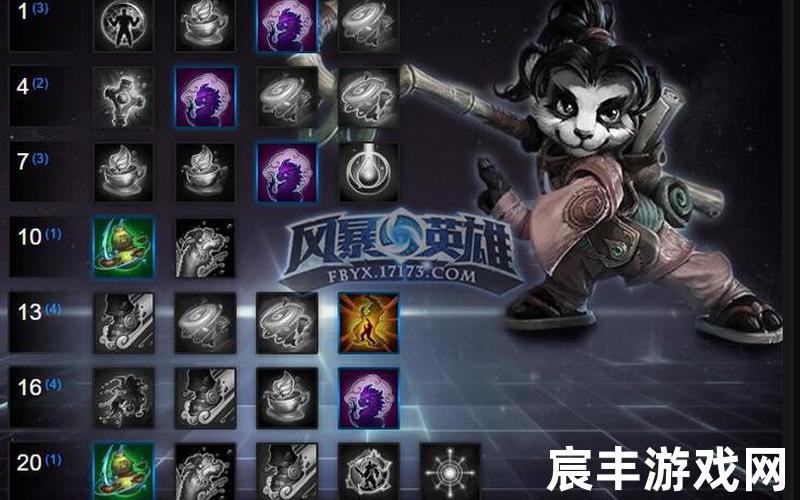 风暴英雄激活码风暴英雄激活码怎么获得