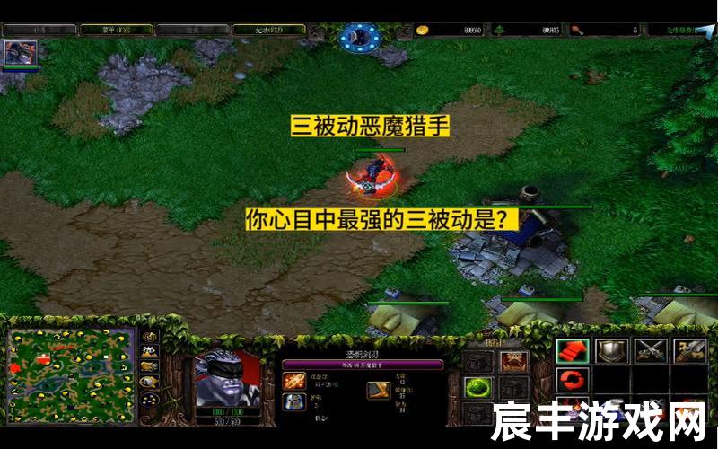 恶魔猎手升级路线—恶魔猎手几级