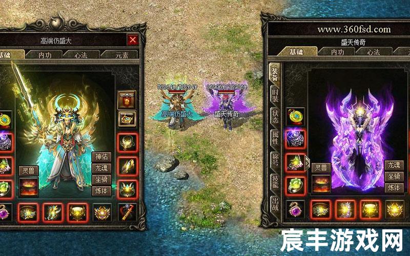 仿盛大传奇网页游戏,仿盛大传奇网站