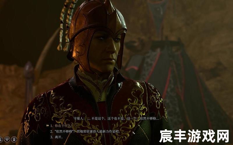 守墓者之矛,守墓者双刀