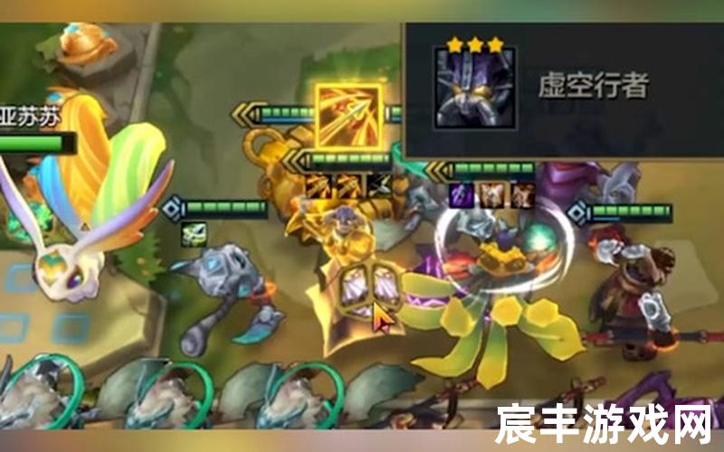 时空裂痕台服_时空裂痕端游
