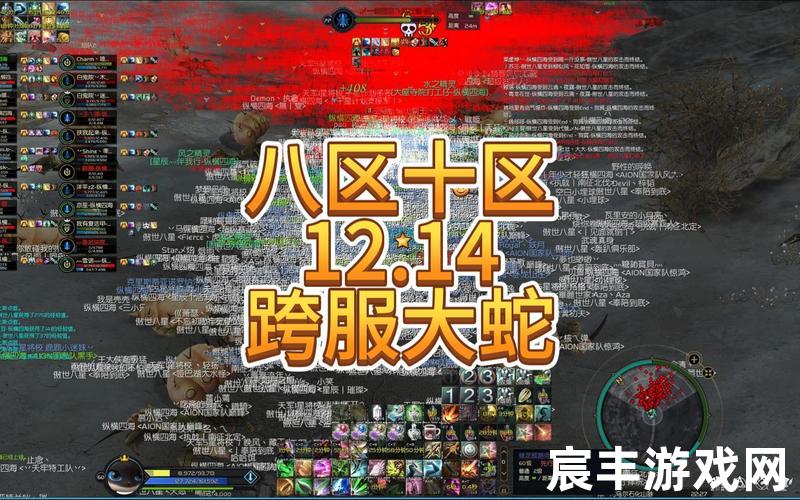 魔兽世界怎么跨服 魔兽世界怎么跨服邮寄