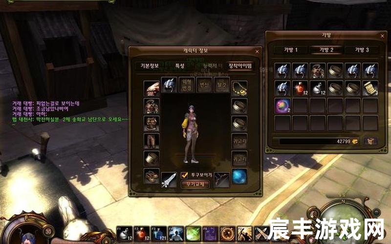 七魂ol,七魂三魄