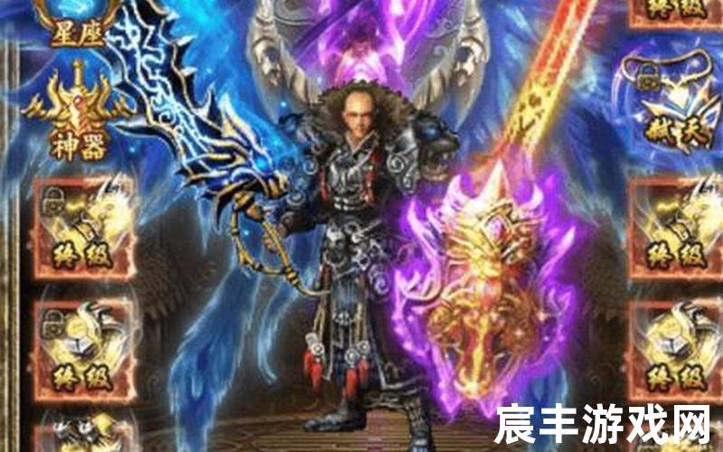内挂无英雄传奇(内挂无英雄传奇怎么玩)