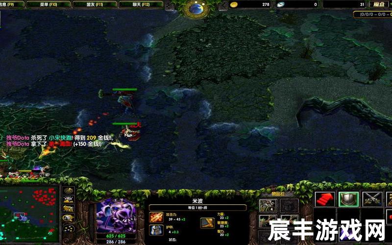 恶魔巫师出装_恶魔巫师技能介绍