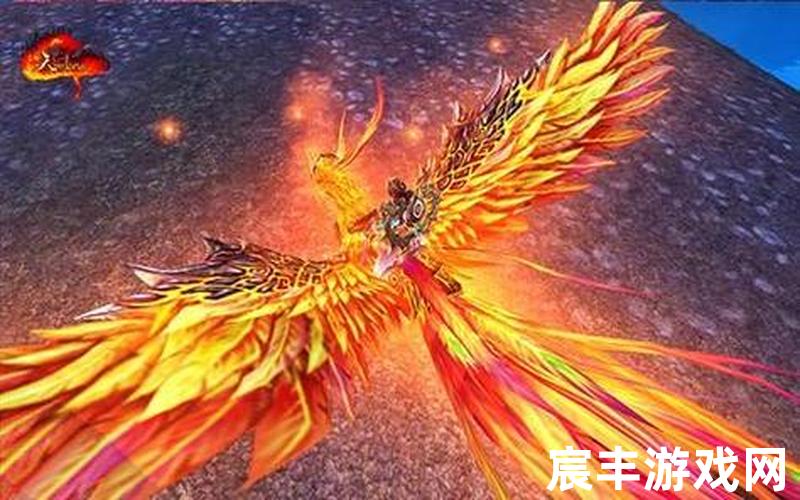 火凤凰出装-凤凰火怎么出装