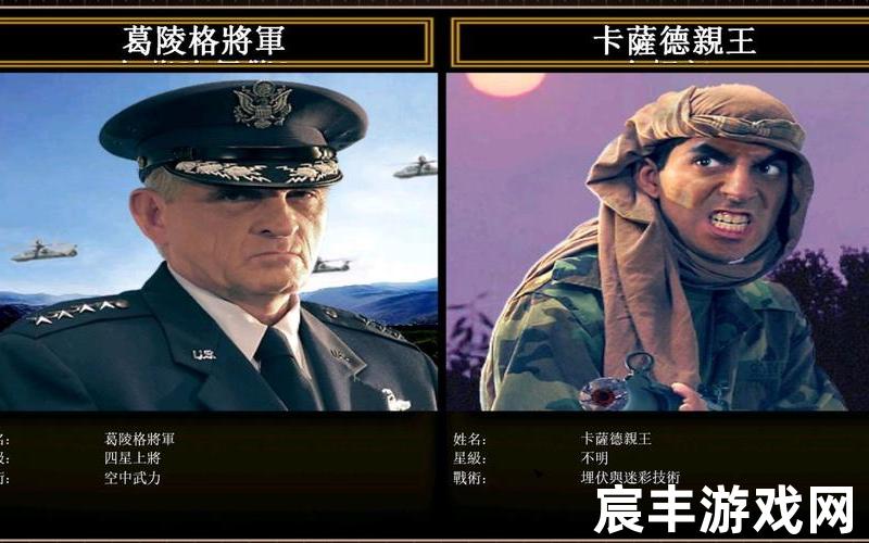 基侬加夫和卡萨德拉希尔_基侬加夫和卡萨德拉希尔对比