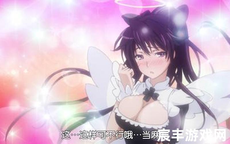 后宫升级攻略后宫升值攻略百度云