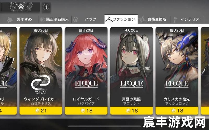 方舟国服_方舟国服版怎么下载