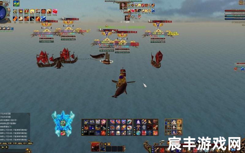 航海世纪论坛(航海世纪吧)