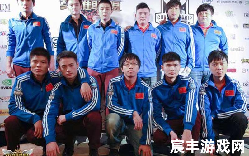 皇族决赛皇族比赛视频全集