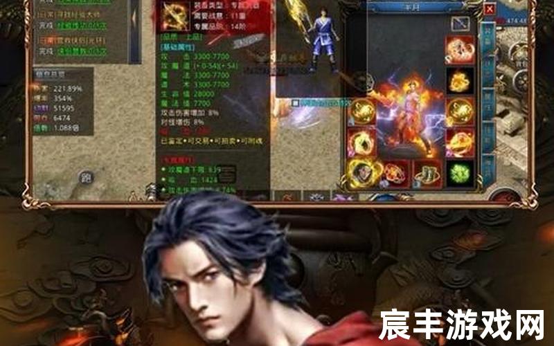 风云王者-风云王者之路传奇官网