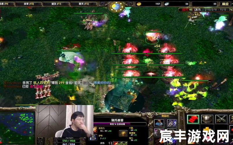 多塔1发条地精出装(dota发条地精攻略)