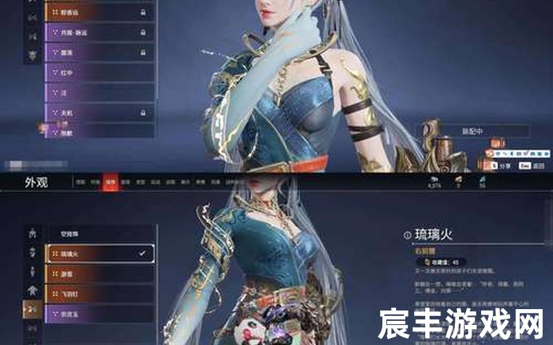 倩女幽魂灵兽化生倩女幽魂灵兽化生技能搭配