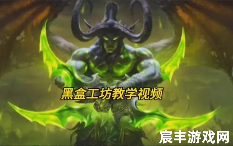 魔兽世界稀有怪-魔兽世界稀有怪报警插件