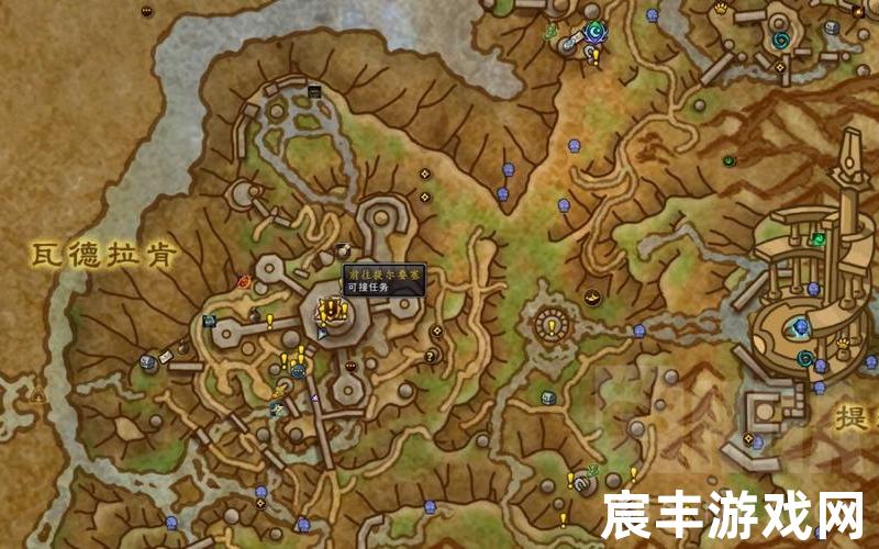 魔兽世界要塞、魔兽世界要塞战役任务哪里接