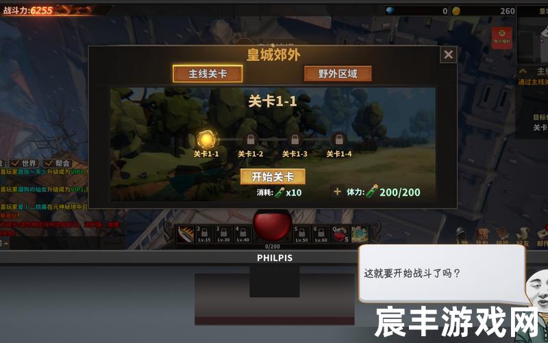 内测网页游戏(内测网页游戏有哪些)