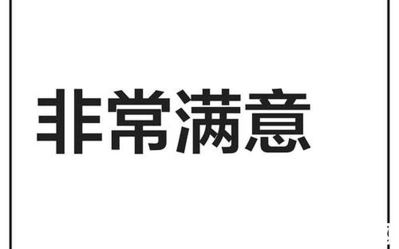 非常士兵(非常士兵游戏在线玩)