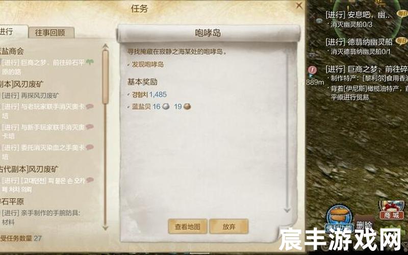 上古世纪激活码(上古世纪怎么收费)
