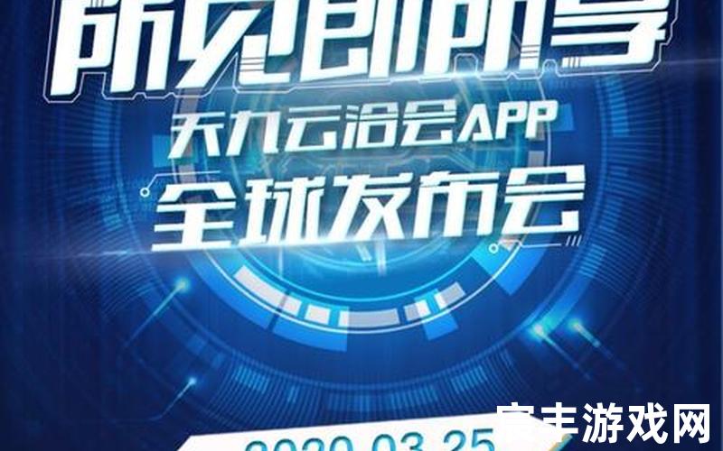 盛大密码找回(盛大密码找回app)