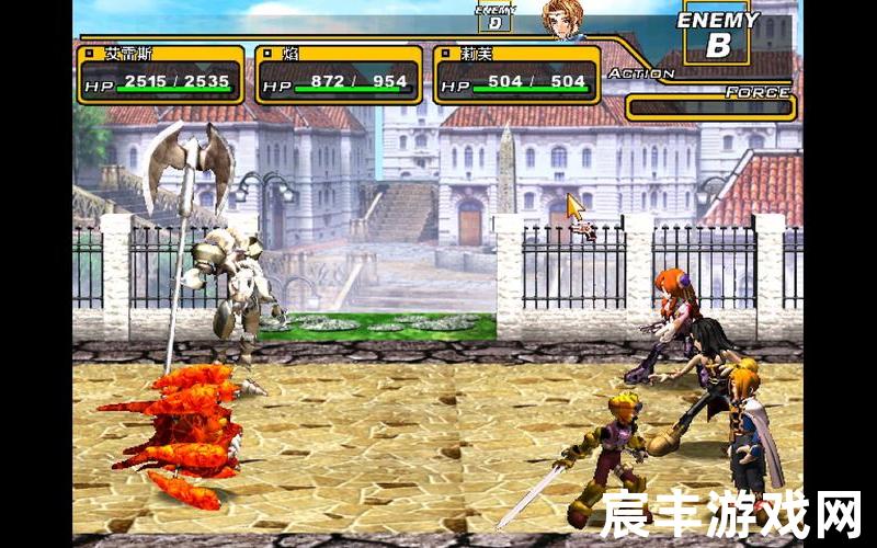 风色幻想ol官网 风色幻想手游安卓版
