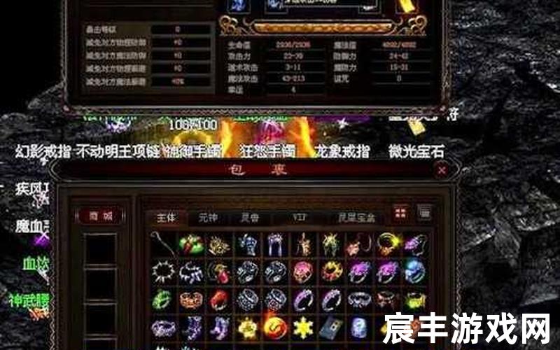盛大激活码,盛大手游邀请码
