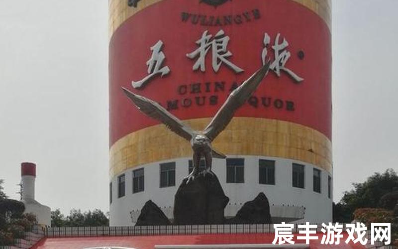南海火酒;佛山市南海酒厂