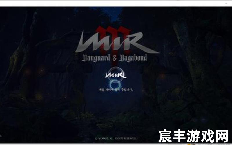 合击加速器合击传奇加速器