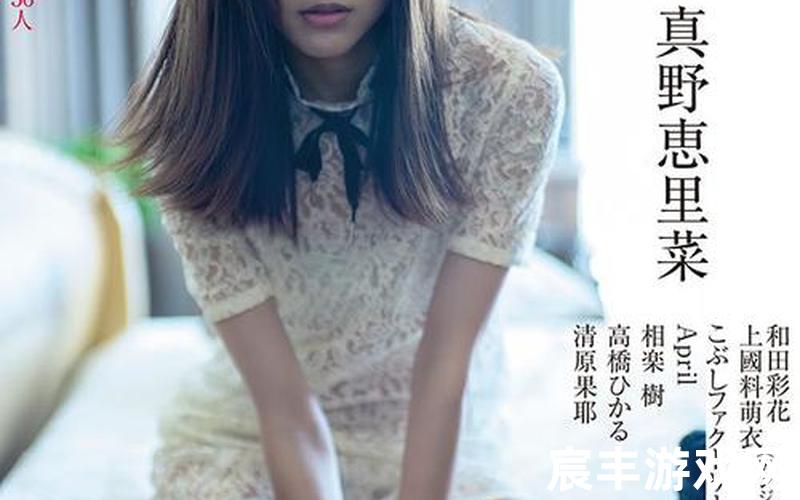 黑木亚莉沙_黑木雅宏