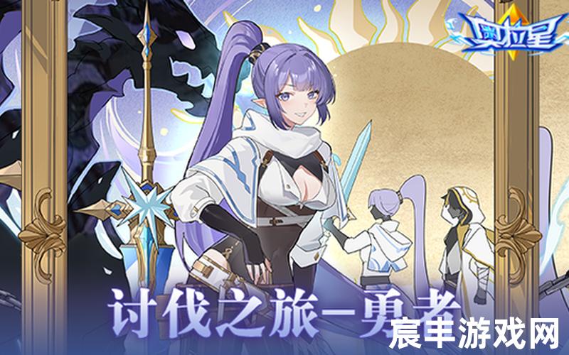 七煌bella_七煌器灵百度百科